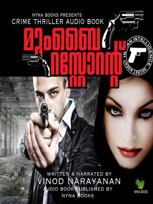 Title details for Mumbai Restaurant /മുംബൈ റസ്റ്റോറന്‍റ്  by Vinod Narayanan - Available